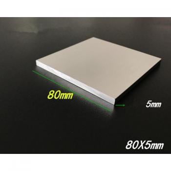 6063-T5 Aluminum Alloy Sheet 5mm Thickness