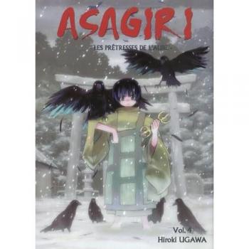 Asagiri, Tome 4 : - Hiroki Ugawa
