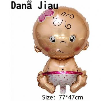 Colorful Baby Car Foil Balloon - It's a Boy/Girl