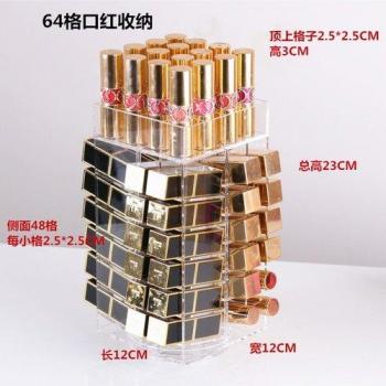 Acrylic Makeup Organizer with Rotating Lipstick Holder