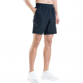 Under Armour Onstopbare short