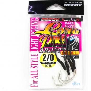 Long Pike Assist DJ‑79 – Crochet 2/0