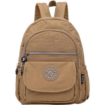 Mochila Impermeable Escolar