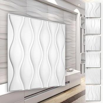 Pannelli murali 3D in plastica PVC - rivestimento murale bianco con aspetto 3D - motivi a onda: 2 mq 8 pannelli, HD052