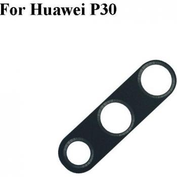 Huawei P30 Back Camera Lens Replacement