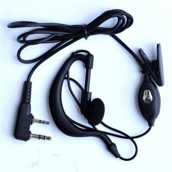 Casque Micro Baofeng UV‑5R 888S