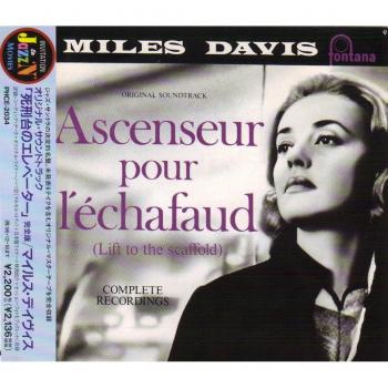 CD MILES DAVIS - Ascenseur Pour L'?chafaud (Lift To PHCE2034 Fontana 1994 Japan Jazz