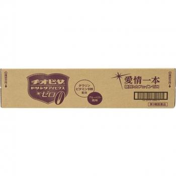 Integratore Vitaminico Aivitas Zero Taiho Thiobita 100ml x 50