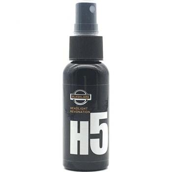 50ML Headlight Repair Coating Solution