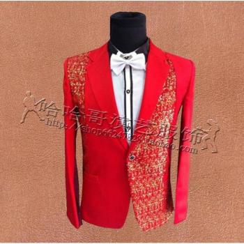 Men's Stage Sequin Blazer Suit - Star Style Punk Dance Jacket
