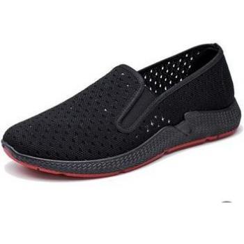 Men's Black Mesh Casual Shoes