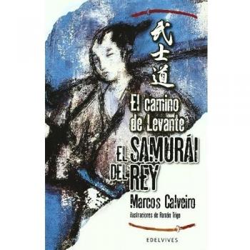 El camino de levante