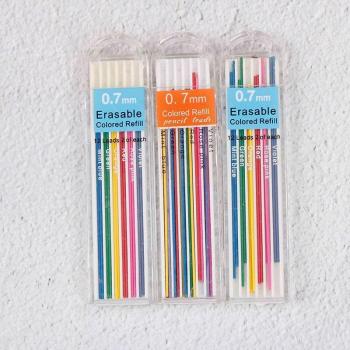 0.7mm Erasable Colored Mechanical Pencil Lead Refills (3 Boxes)