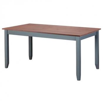 MELINA - Table Repas Rectangulaire Coloris Gris et Naturel - Altobuy
