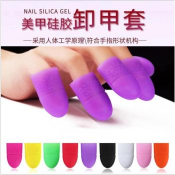 Clips de Silicona para Remover Esmalte UV en Gel