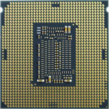 Procesor Intel Xeon Silver 4310