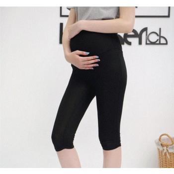 Fdfklak Umstandsmode Schlauchhose für Schwangere