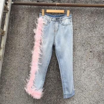 Jeans Roto Chic Retales de Piel
