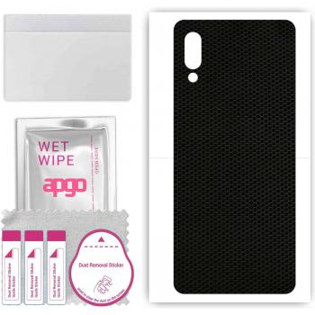 Apgo Galaxy A02 Compatible Screen and Back Protective Film - Matrix Design