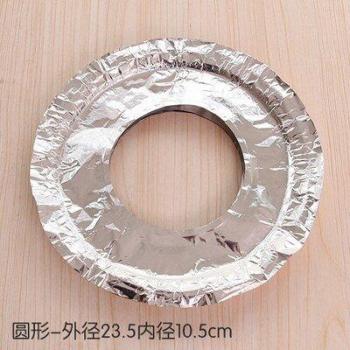 Aluminiumfolie für Gasherd-Brenner - 10 Teile Anti-Verschmutzungsschutz