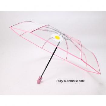 Korean Small Daisy Three-Folding Women's Umbrella