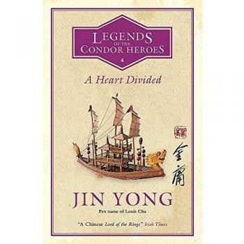 A Heart Divided by Jin Yong