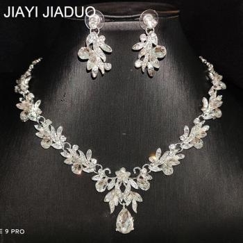 Silver Color Leaf Crystal Necklace Set