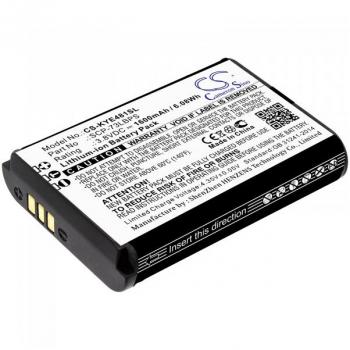 Bateria Extrema Kyocera 3,8 V 1600 mAh DuraXV