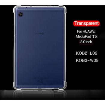 Funda de silicona transparente a prueba de golpes con airbags para Huawei MatePad T8 8.0 KOB2-L09