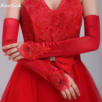 Gants de Mariée Longs Transparent avec Appliques Dorées