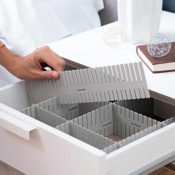 InnovaGoods - Organizador ajustable de cajones para gaveta Condor (16 piezas)