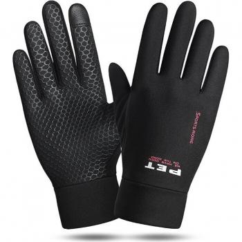 Xiaomi Anti-Slip Windproof Gloves