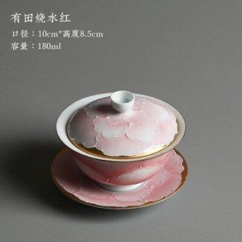 Gaiwan Ceramique Exquise