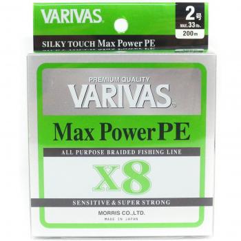 Varivas Filo P.E. Max Power X8 Lime Green 200m PE 2 Max 33lb