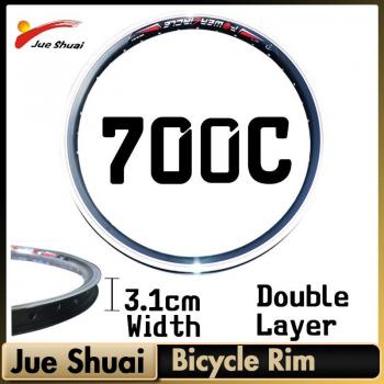 26 Inch Electric Bicycle Rim with 36 Spoke Holes