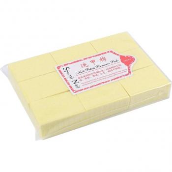 Dissolvant de Vernis à Ongles en Coton - 550 Tampons