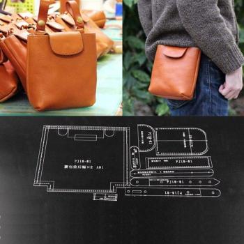 1pc Coin Purse Template Tool for Leather Craft 16x13x6cm