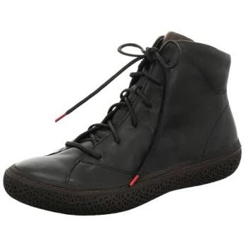Think! Elegante Stiefelette