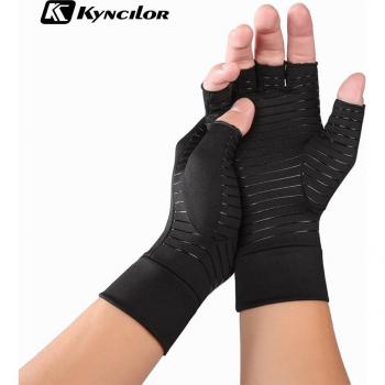 Magnetic Therapy Compression Gloves
