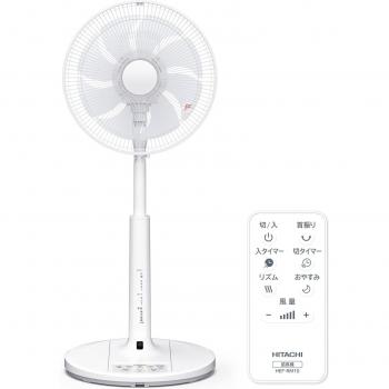 Aire Comfort Hitachi 8 Ventos