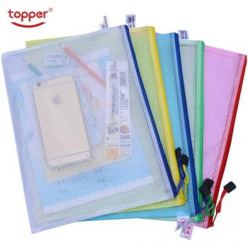 Plastic Zipper Pencil Case