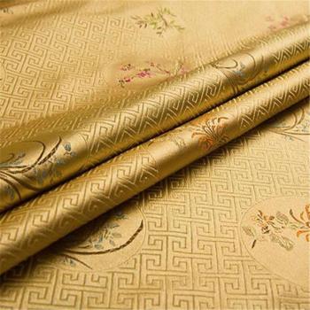 Brocade Polyester Jacquard Floral Fabric