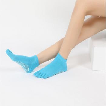 Unisex Grip Yoga Socks - Ideal for Pilates and Dance - 1 Pair