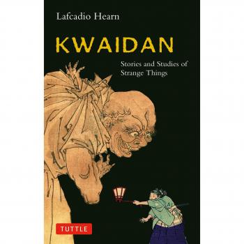 Kwaidan, Classics of Japanese Literature