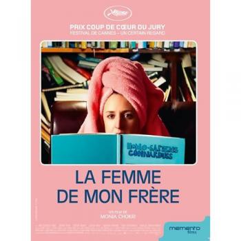 La Femme de mon Frère – DVD