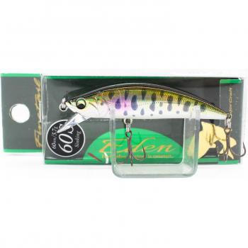 Major Craft Eden 60S Dive Lure 002