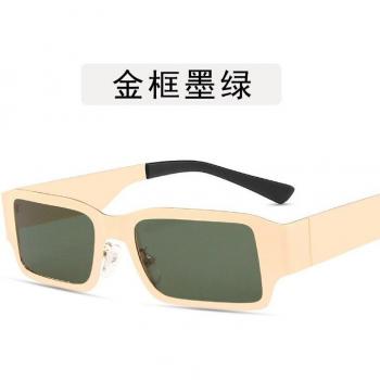 Marco de Acero para Gafas de Sol Bloqueo Solar