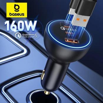 Baseus 160W Quick Charge Car Adapter