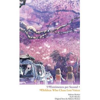 Makoto Shinkai - Children Who Chase Lost Voices from Deep Below + 5 Centimeters per Second - Preis vom 18.09.2025 05:07:49 h