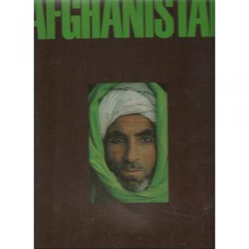 Barret Afghanistan
